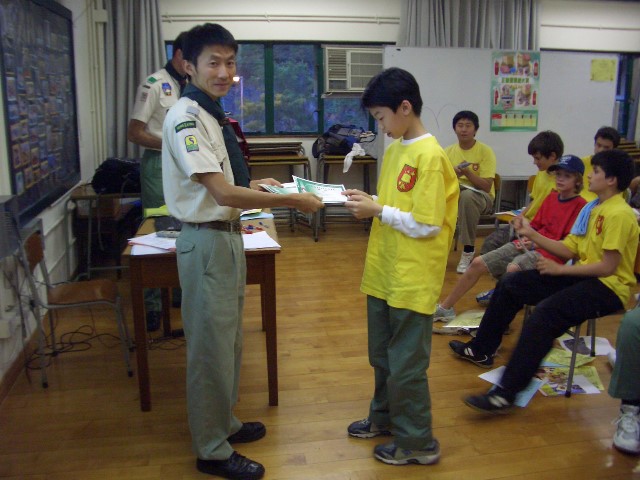 Images/Cimg5981.jpg