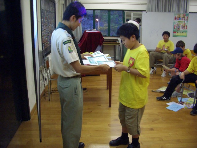 Images/Cimg5988.jpg