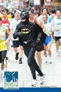 �y�z: �y�z: Batman-s