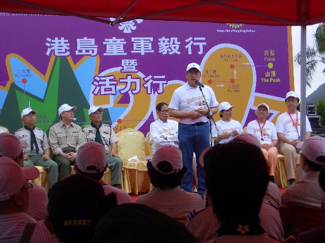 Images/Cimg5023.jpg