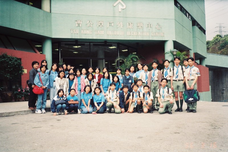Images/F1000034.jpg