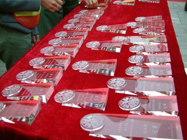 Images/08.jpg