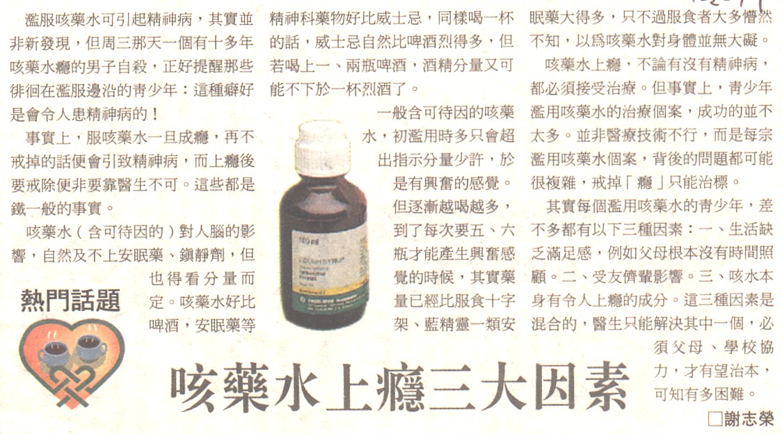 11-4-a.jpg (213246 bytes)