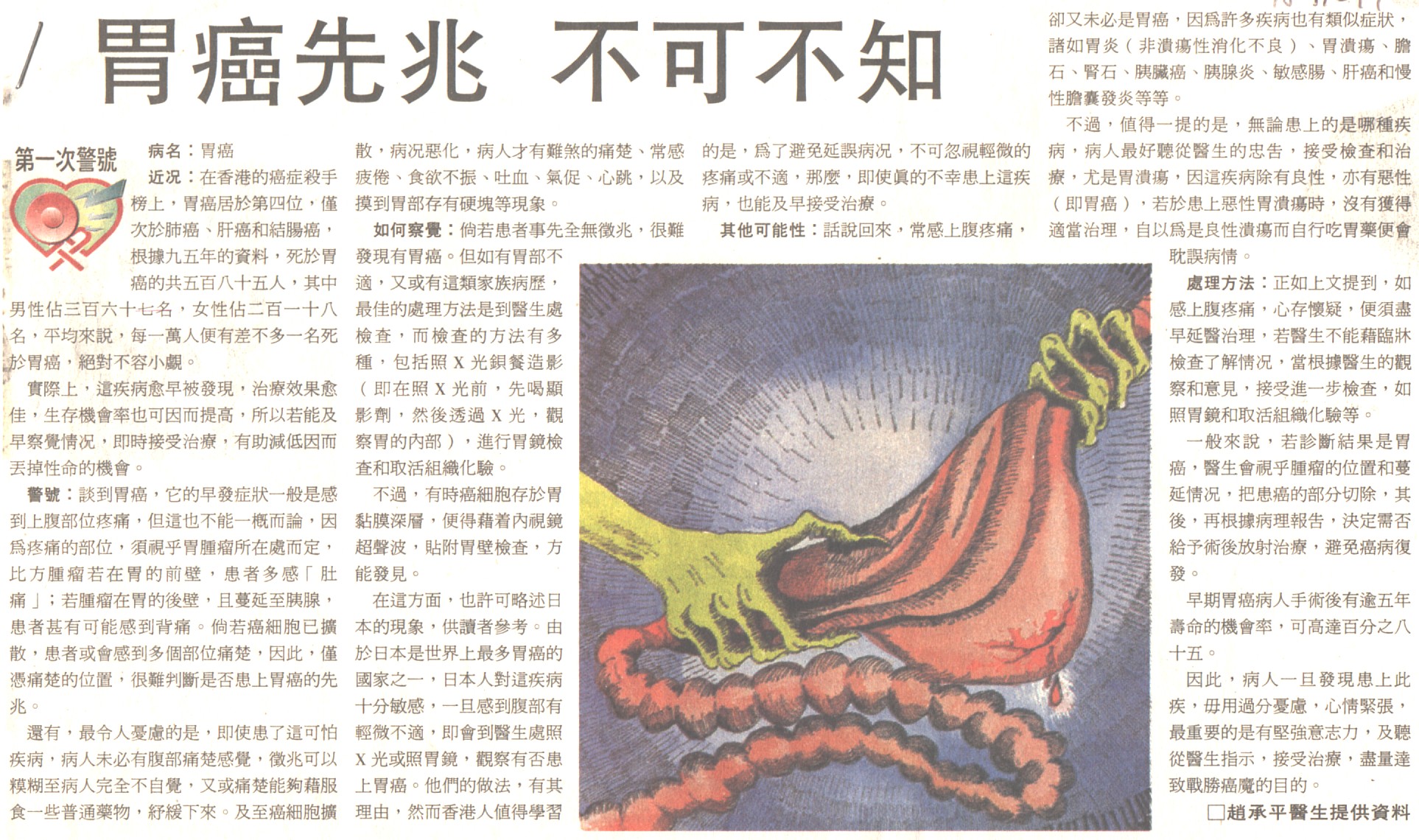 12-16-a.jpg (627358 bytes)