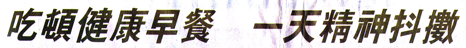 2-5-a.JPG (120521 bytes)