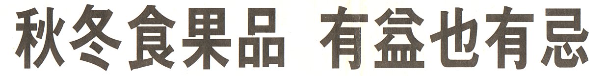 2-7-a.jpg (39092 bytes)