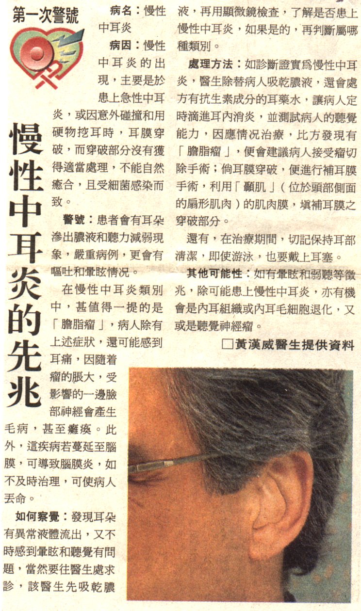 5-7-a.jpg (270150 bytes)