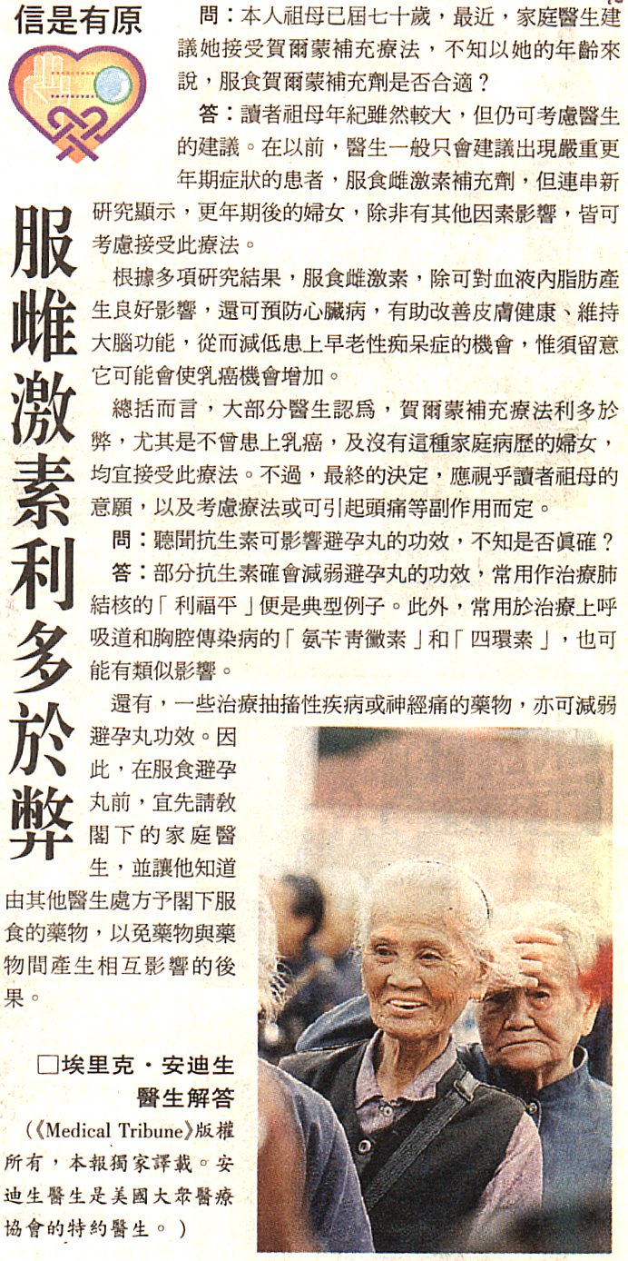 6-1-a.jpg (324021 bytes)