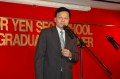 Thumbs/tn_Dsc_0322.jpg