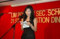 Thumbs/tn_Dsc_0325.jpg