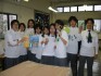 Thumbs/tn_Img_0220.jpg